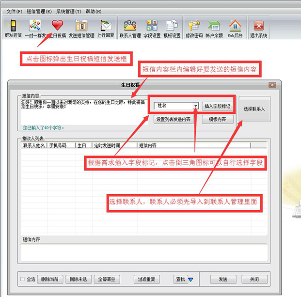 QQ图片20180124140147 QQ图片20180124140147