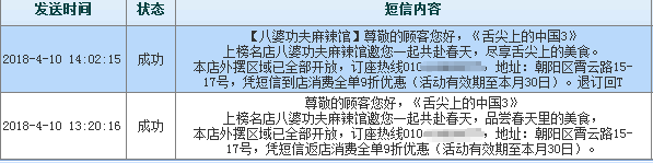 %[C647C0[2L_[CLU{FJMQIK %[C647C0[2L_[CLU{FJMQIK