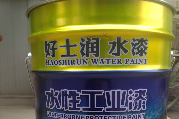 好士润涂料用短信群发app 好士润涂料用短信群发app