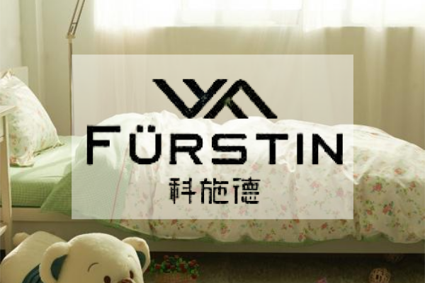 寝具公司短信群发 寝具公司短信群发