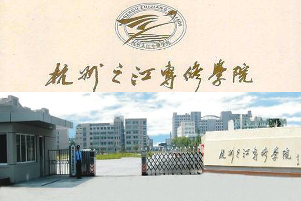 教育群发短信招生